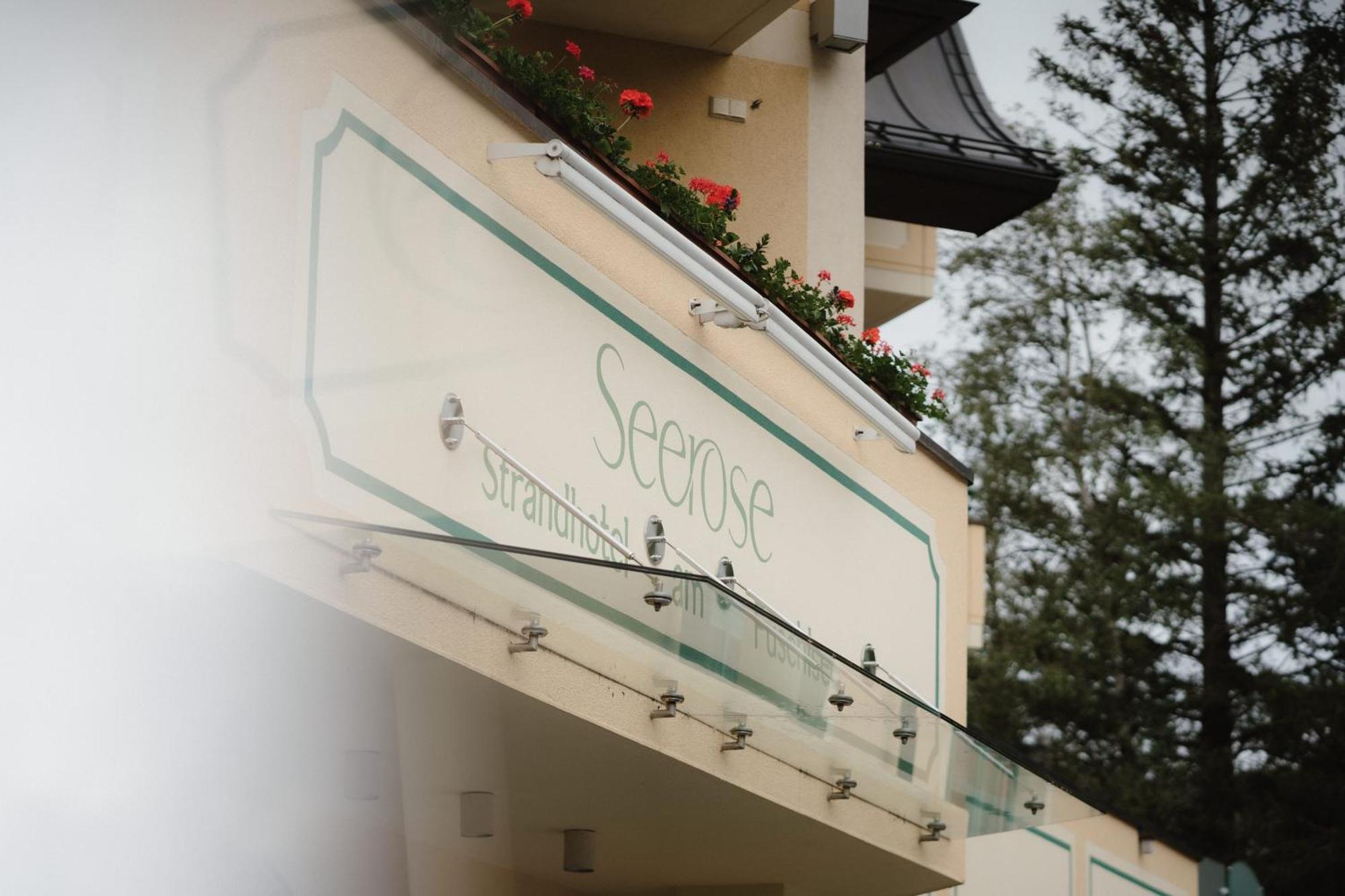 Hotel Seerose Fuschl am See Εξωτερικό φωτογραφία